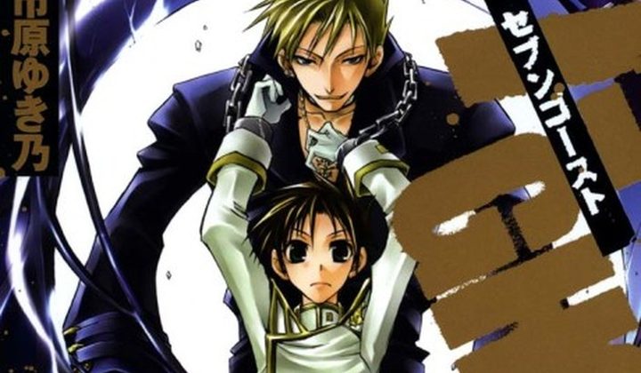 07-Ghost